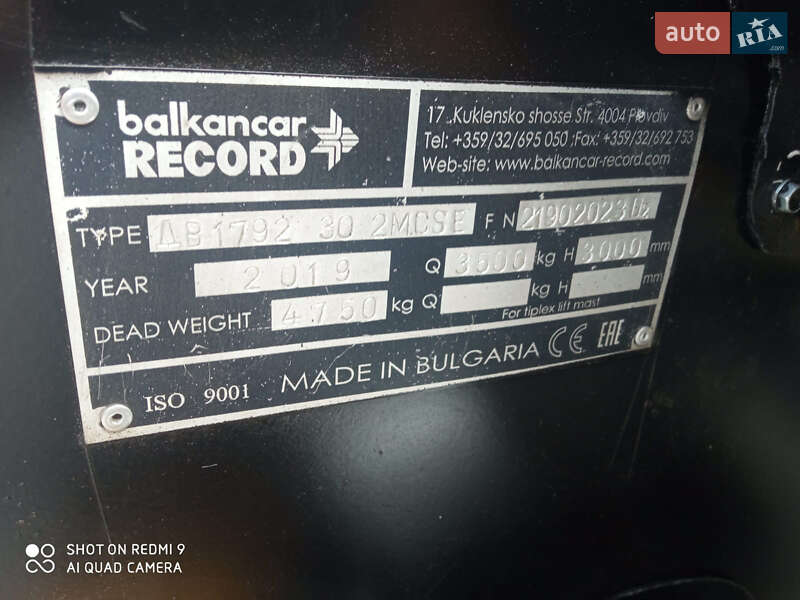Вилочний навантажувач Balkancar Record 2018 в Житомирі