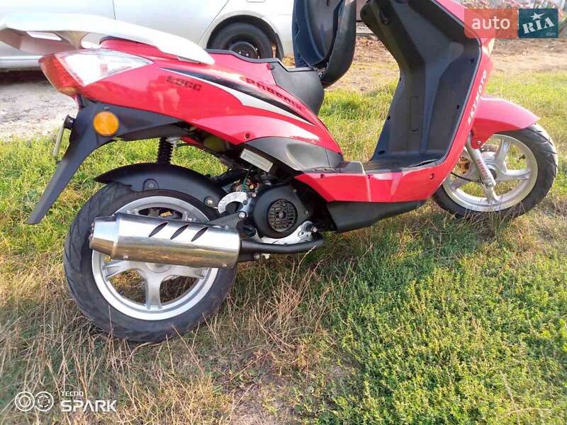 Макси-скутер BAODIAO BD 2020 в Ровно