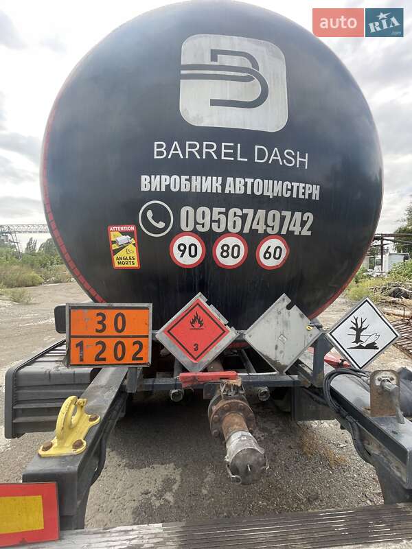 Цистерна полуприцеп Barrel Dash Бітумовоз 2020 в 
