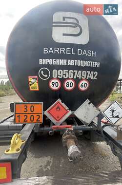 Цистерна полуприцеп Barrel Dash Бітумовоз 2020 в 