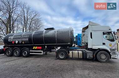 Цистерна полуприцеп Barrel Dash Бітумовоз 2021 в Полтаве