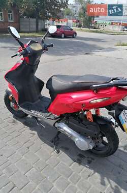 Скутер Bashan 150 2014 в Харькове