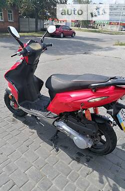 Скутер Bashan 150 2014 в Харкові
