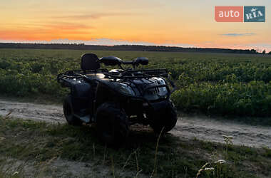 Квадроцикл  утилитарный Bashan BS200 2024 в Чернигове