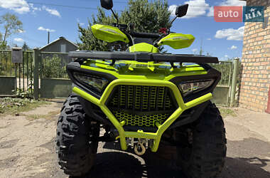 Квадроцикл утилітарний Bashan Explorer 330 2025 в 