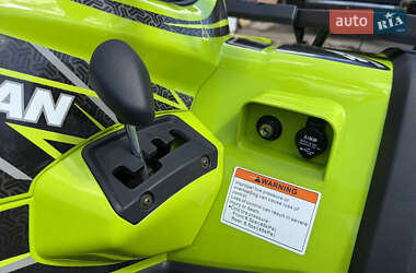 Квадроцикл утилітарний Bashan Explorer 330 2025 в 