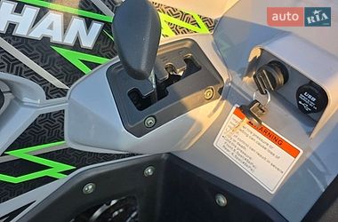 Квадроцикл утилітарний Bashan Explorer 330 2026 в Кременчуці