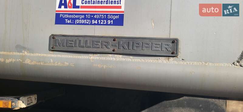 Самосвал полуприцеп Bate ST-AL 2000 в Николаеве