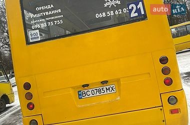 Городской автобус БАЗ 2007 в Львове