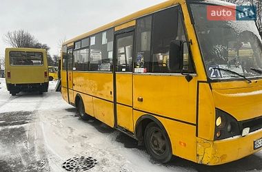 Городской автобус БАЗ 2007 в Львове