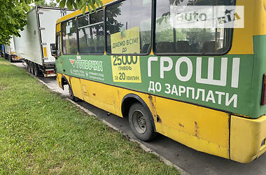 Городской автобус БАЗ А 079 Эталон 2005 в Львове