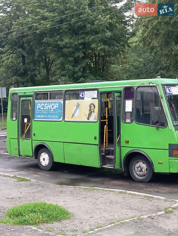 Міський автобус БАЗ А 079 Эталон 2011 в Львові