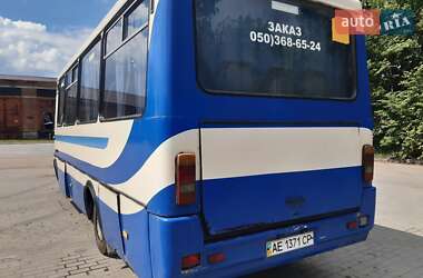 Олар қызанаққа дейін порно отырғызды