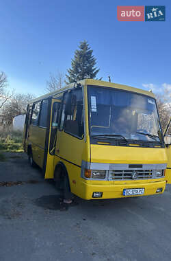 Міський автобус БАЗ А 079 Эталон 2012 в Дрогобичі