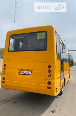 Городской автобус БАЗ А079.23 2012 в Одессе
