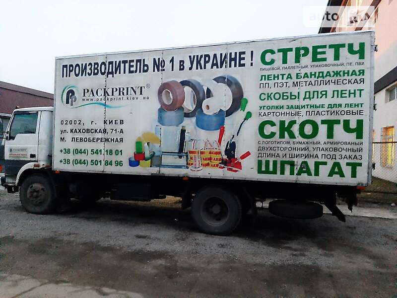 Грузовой фургон БАЗ Т901.60 2013 в Киеве фото 10 Грузовой фургон БАЗ Т901.60 2013 в Киеве