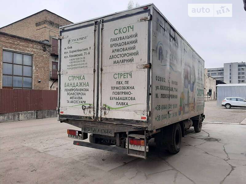 Грузовой фургон БАЗ Т901.60 2013 в Киеве фото 11 Грузовой фургон БАЗ Т901.60 2013 в Киеве
