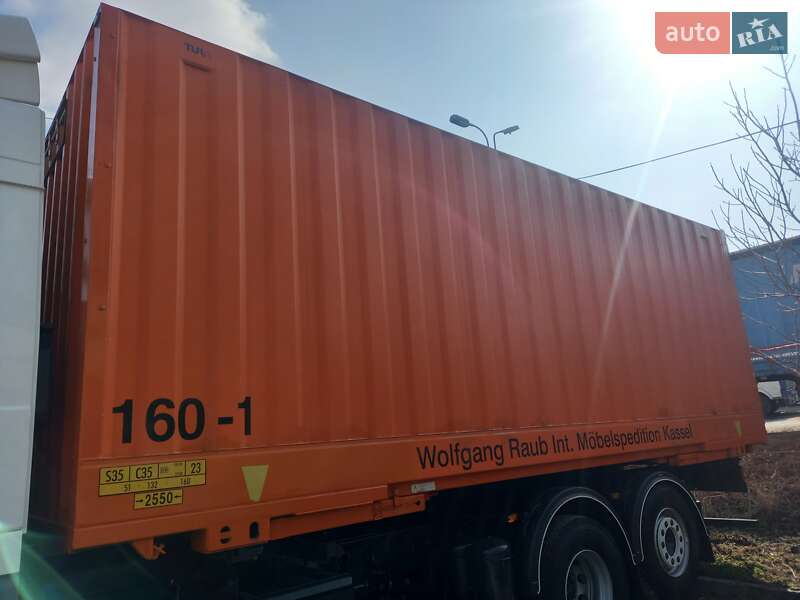 Контейнеровоз БДФП 7 2006 в Каменец-Подольском фото 3 Контейнеровоз БДФП 7 2006 в Каменец-Подольском