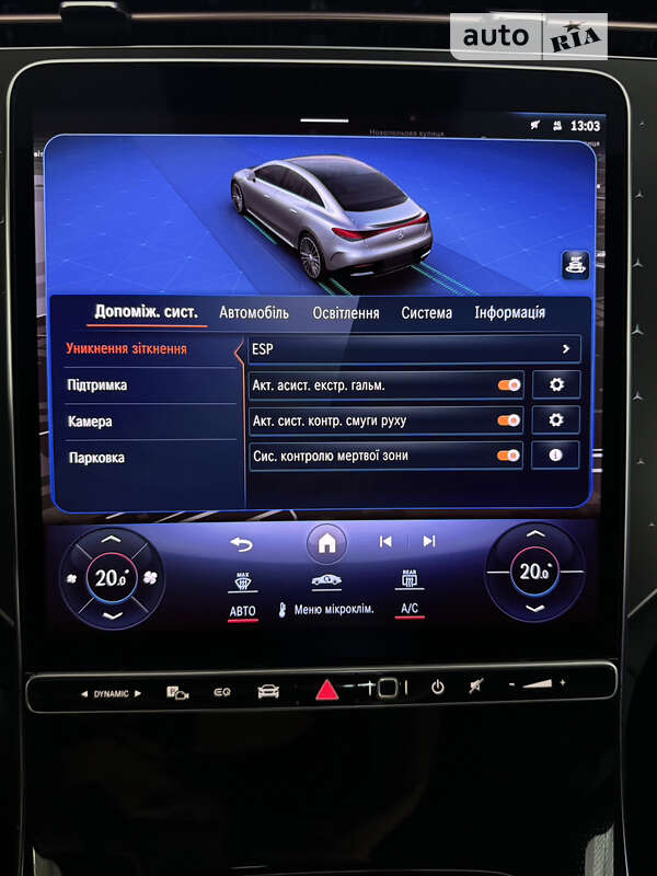 Седан Beijing BW4Y 1990 в Киеве фото 3 Седан Beijing BW4Y 1990 в Киеве