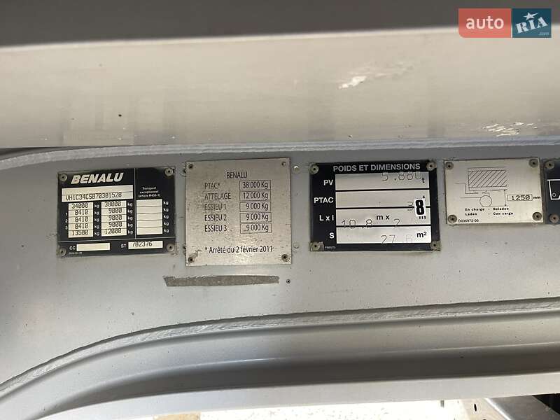 Самоскид напівпричіп Benalu Agriliner 2007 в Вінниці