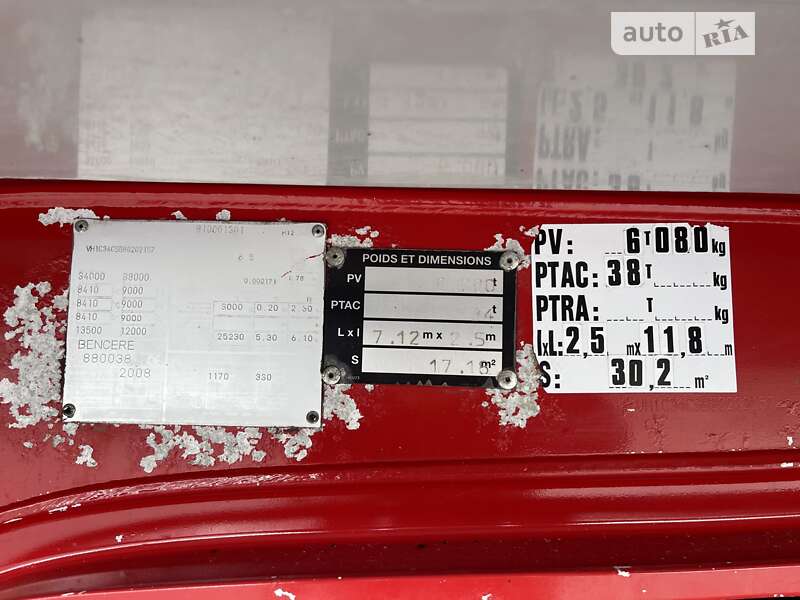 Зерновоз - полуприцеп Benalu Bencere 2008 в Виннице