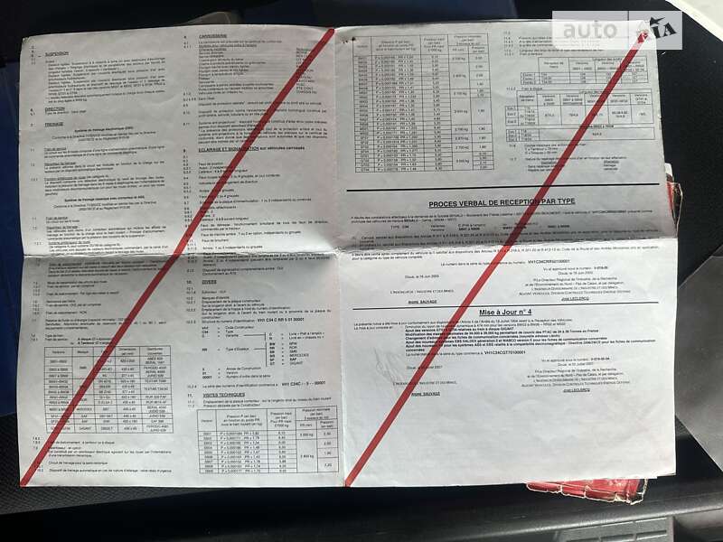 Самосвал полуприцеп Benalu C34CMS01 2008 в Тернополе фото 6 Самосвал полуприцеп Benalu C34CMS01 2008 в Тернополе