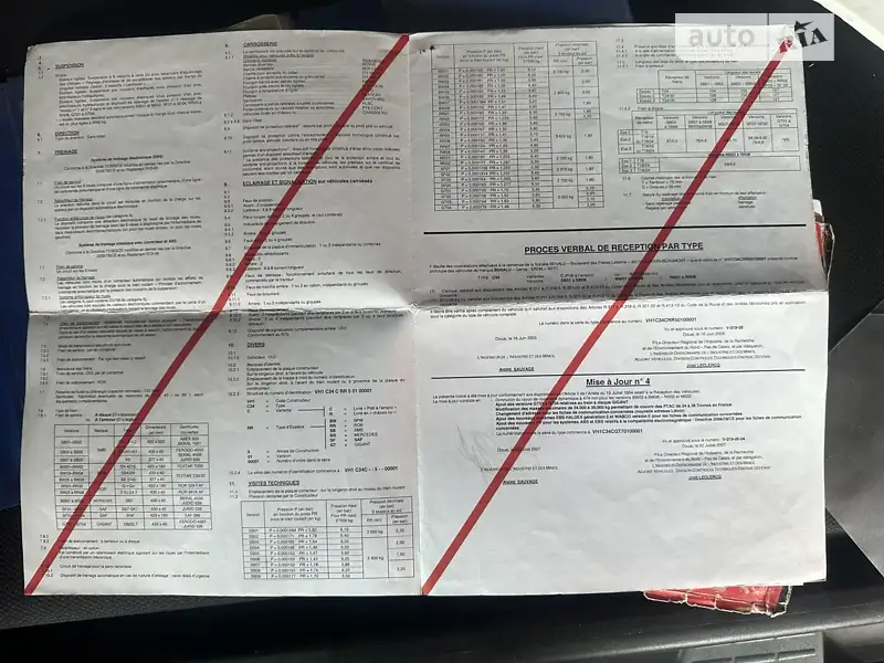 Самосвал полуприцеп Benalu C34CMS01 2008 в Тернополе документ 5 фото Самосвал полуприцеп Benalu C34CMS01 2008 в Тернополе документ