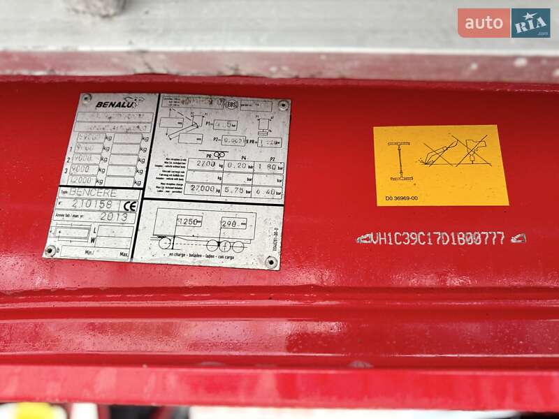 Самоскид напівпричіп Benalu С34 2013 в Рівному фото 18 Самоскид напівпричіп Benalu С34 2013 в Рівному