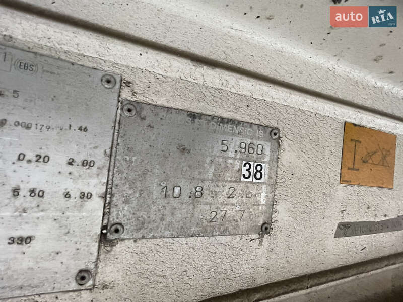 Зерновоз - полуприцеп Benalu С34 2008 в Киеве