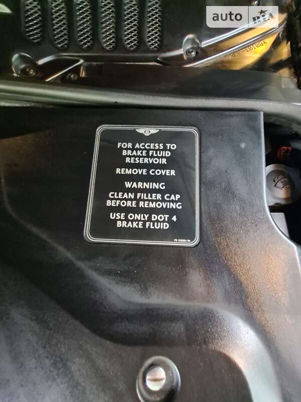 Седан Bentley Arnage 2008 в Киеве