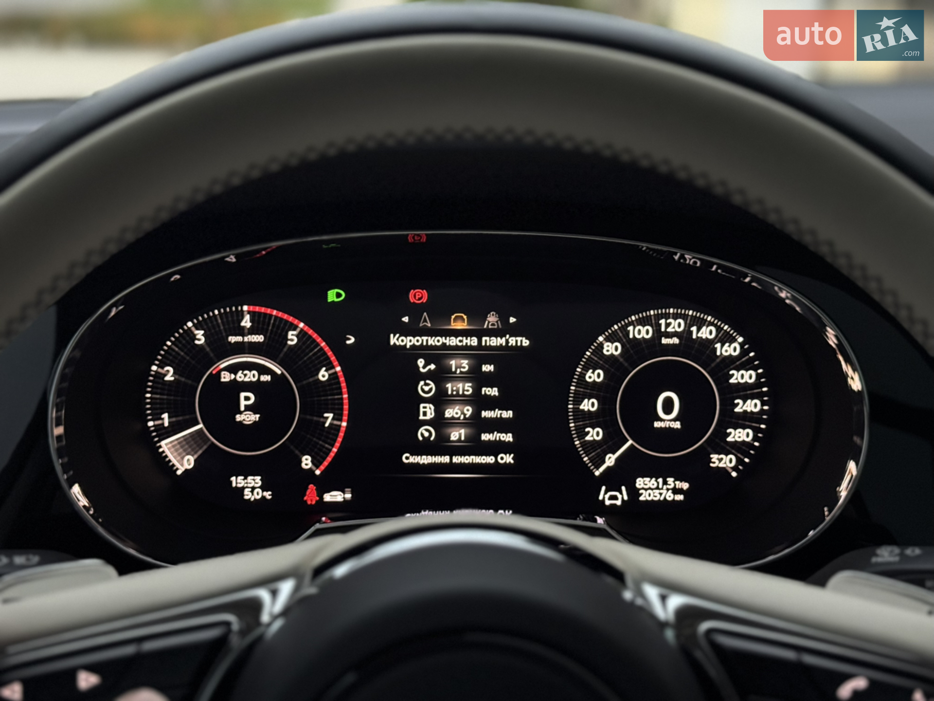 2024 Bentley Bentayga - мініатюра 63