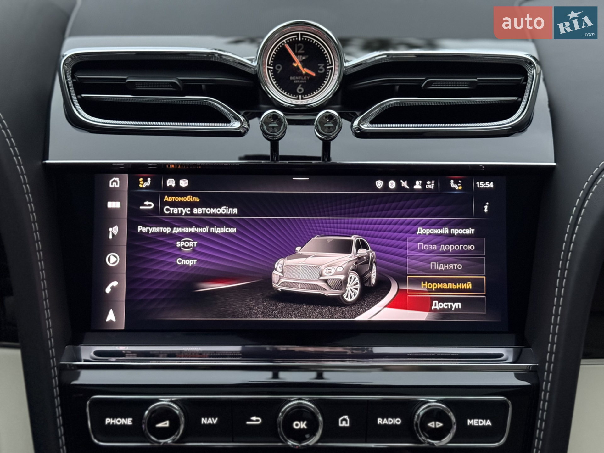 2024 Bentley Bentayga - мініатюра 68