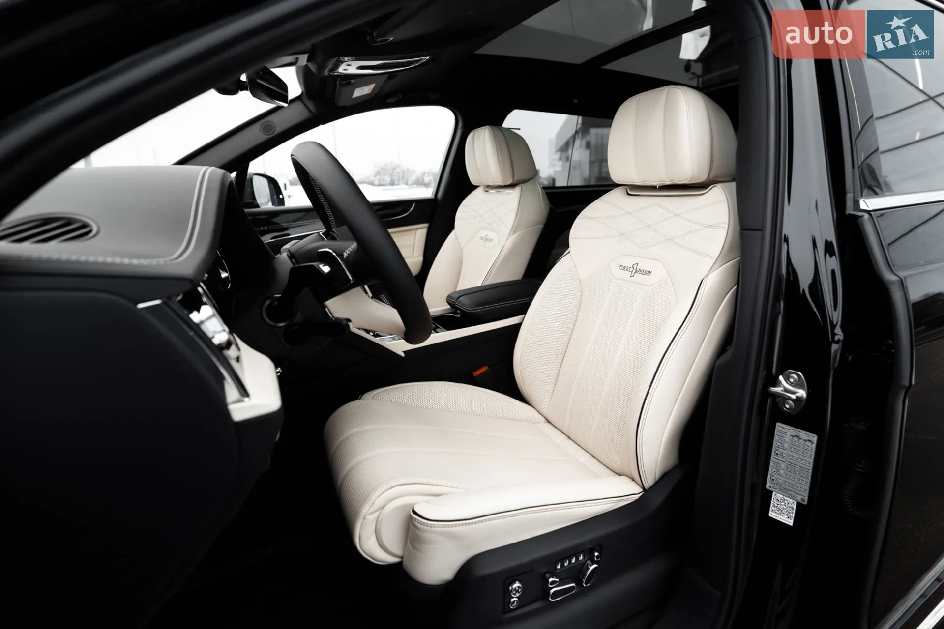 2023 Bentley Bentayga - мініатюра 9