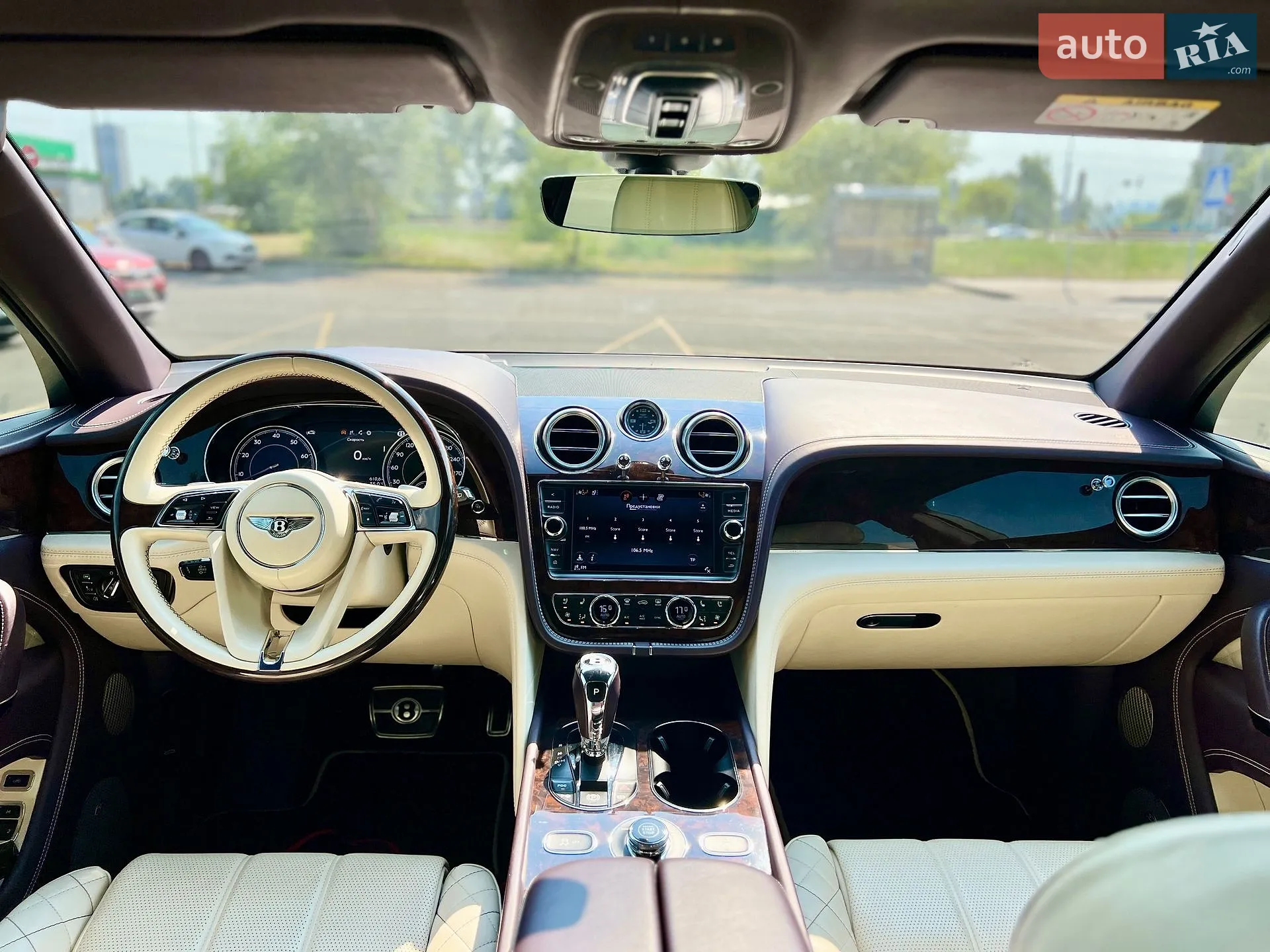 2020 Bentley Bentayga - мініатюра 47