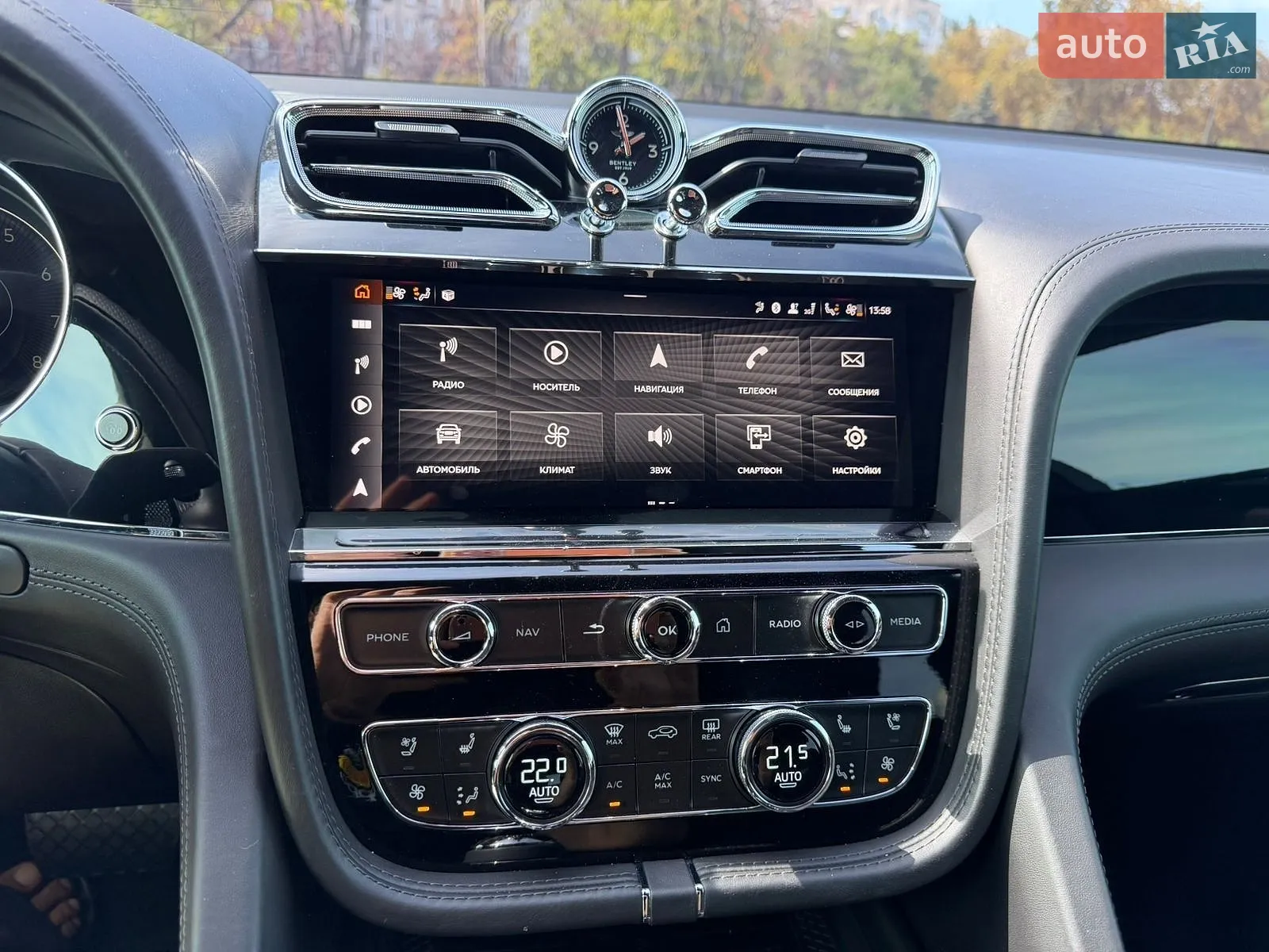 2020 Bentley Bentayga - мініатюра 10