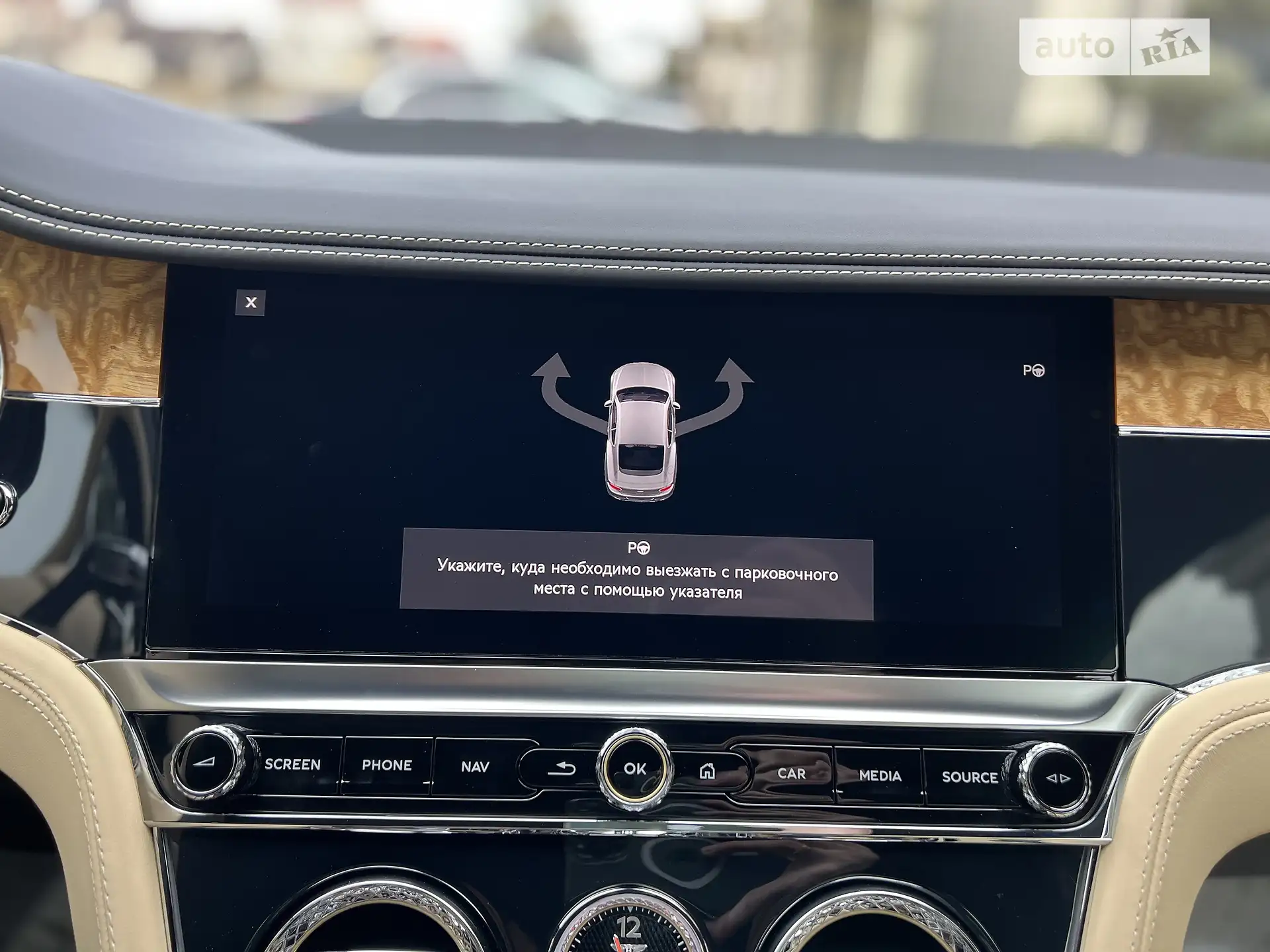 2019 Bentley Continental - мініатюра 70