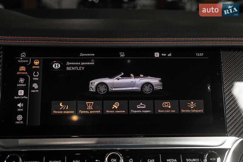 Кабриолет Bentley Continental GT 2022 в Одессе фото 60 Кабриолет Bentley Continental GT 2022 в Одессе