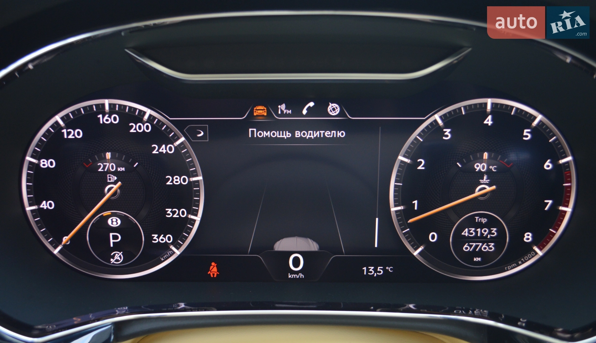 2019 Bentley Continental - мініатюра 30