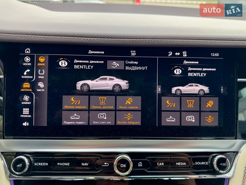 Купе Bentley Continental GT 2022 в Киеве