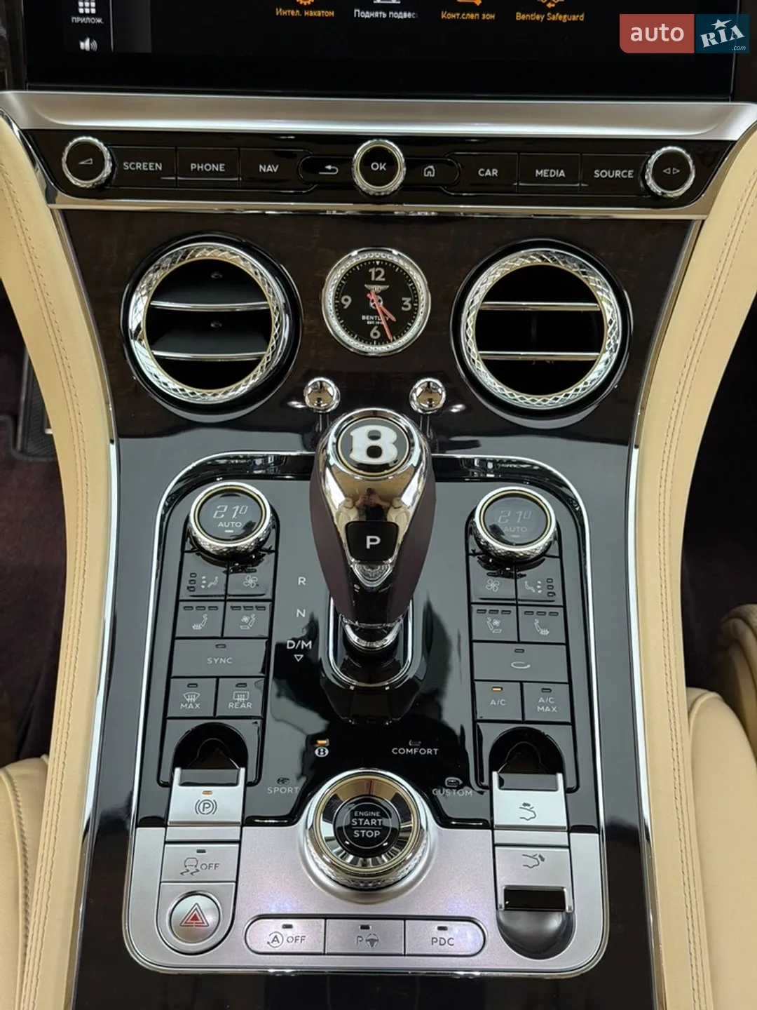 2019 Bentley Continental - мініатюра 75