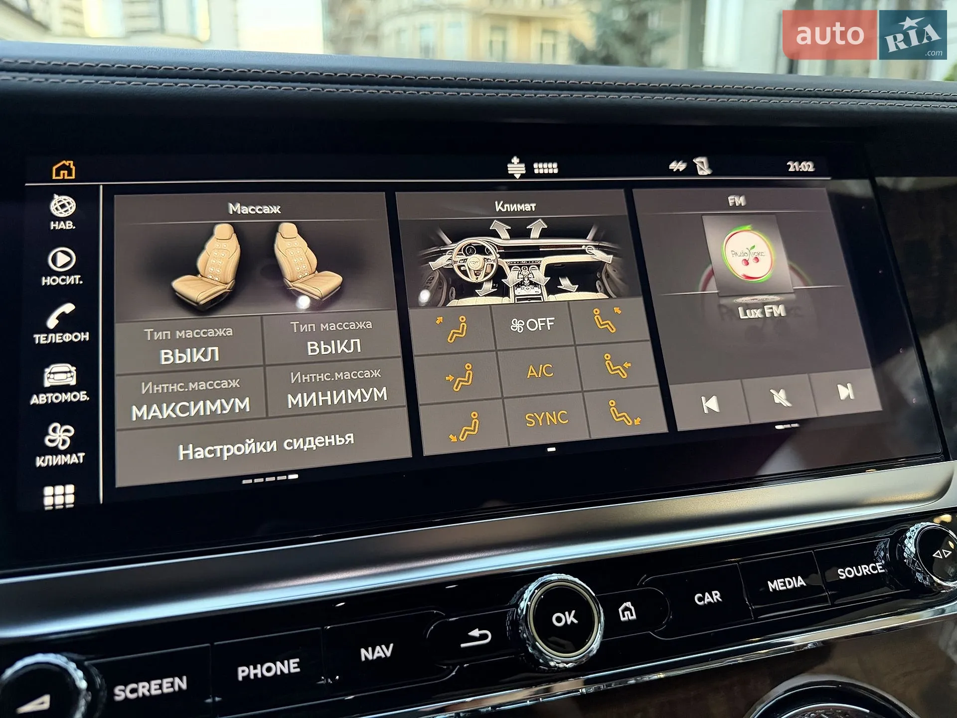 2018 Volkswagen Touareg - мініатюра 83