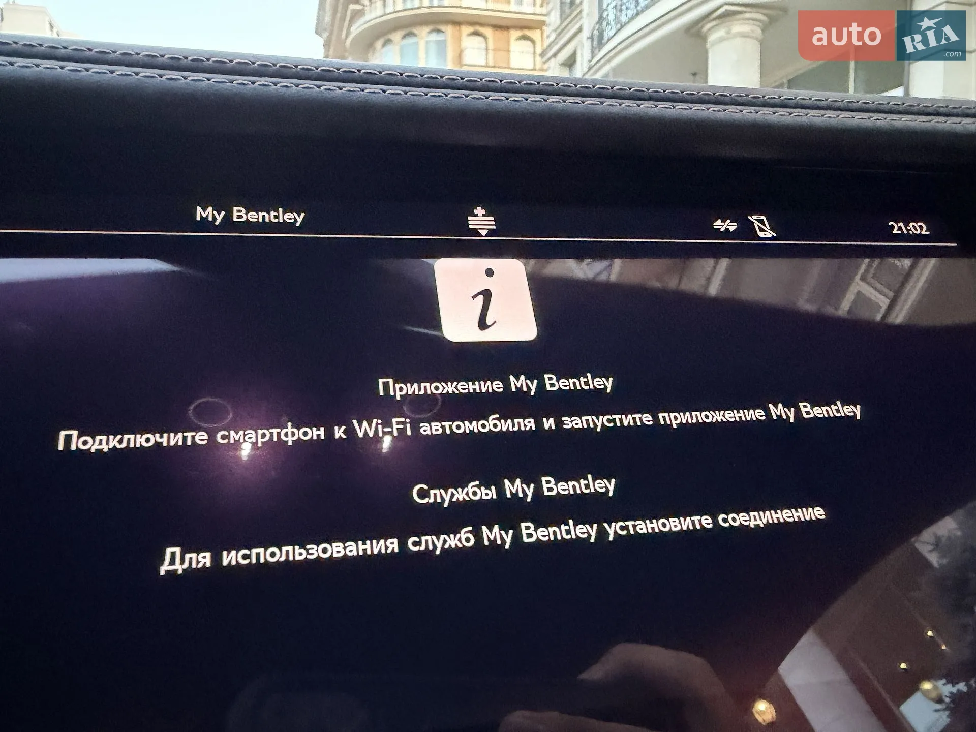 2018 Volkswagen Touareg - мініатюра 86