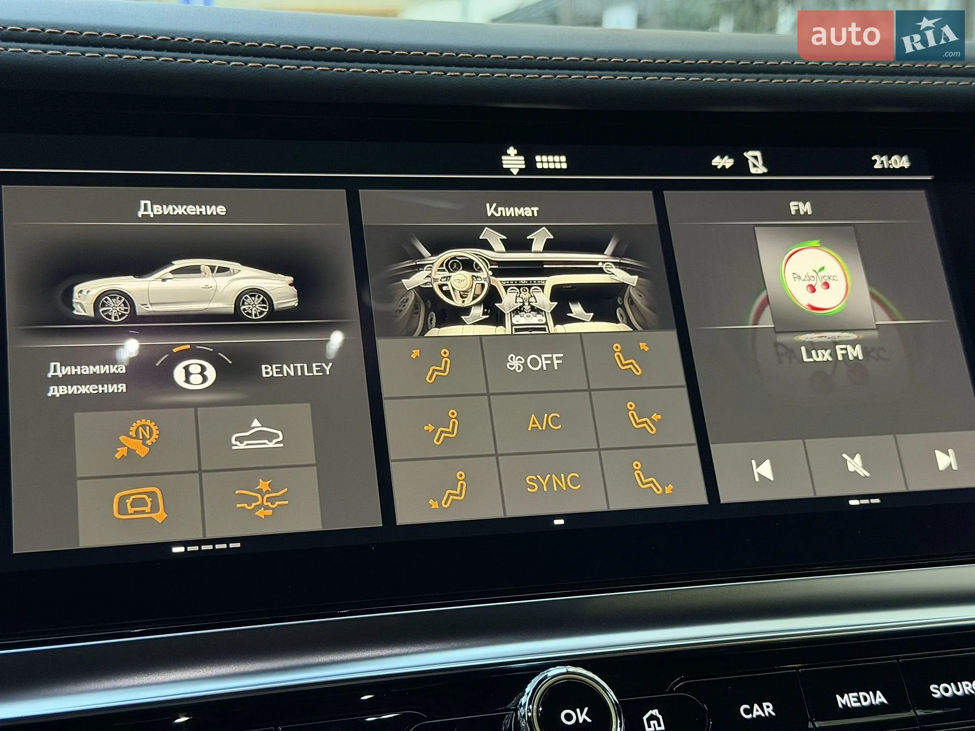 2018 Volkswagen Touareg - мініатюра 88
