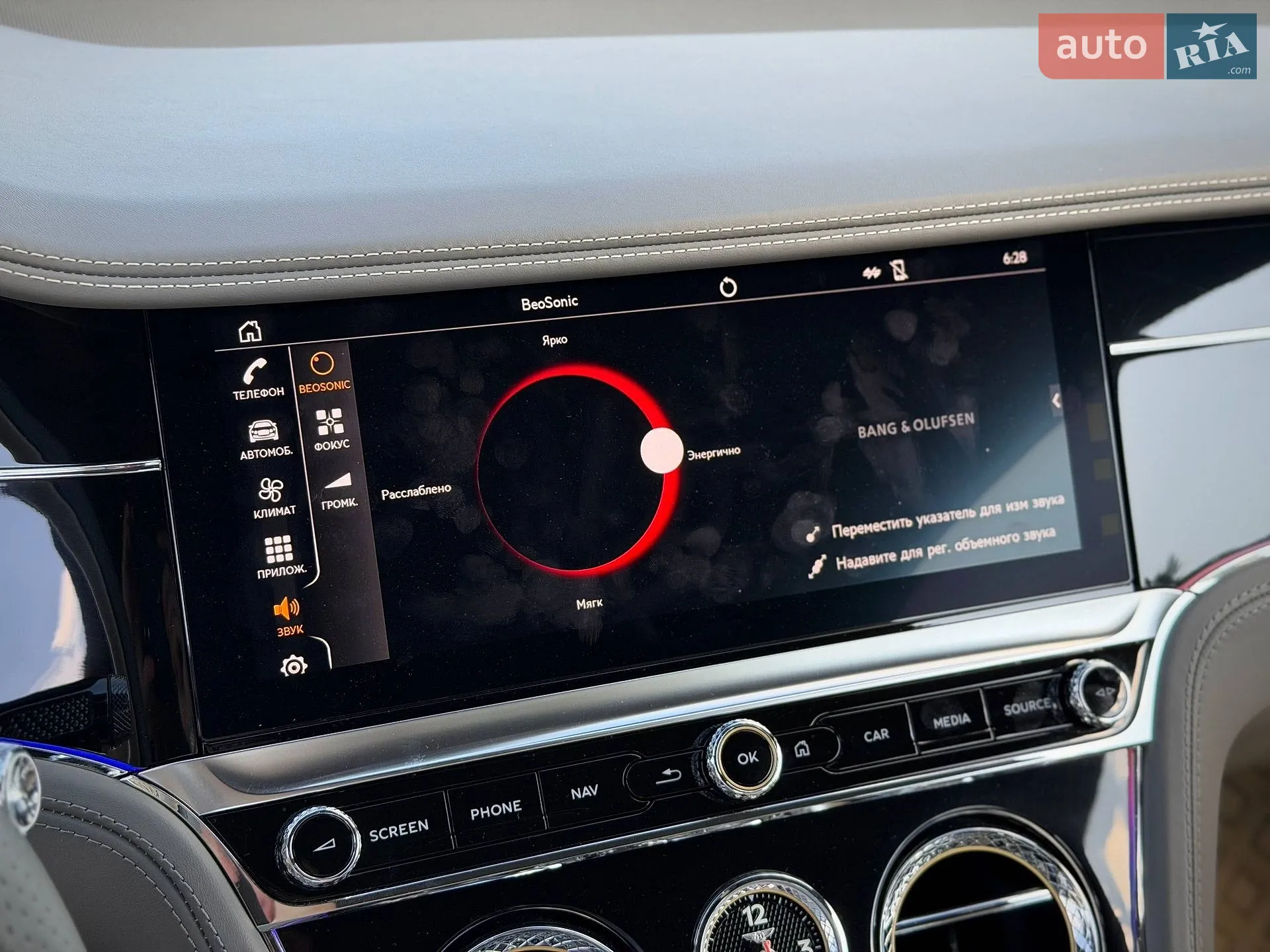 2019 Bentley Continental - мініатюра 92