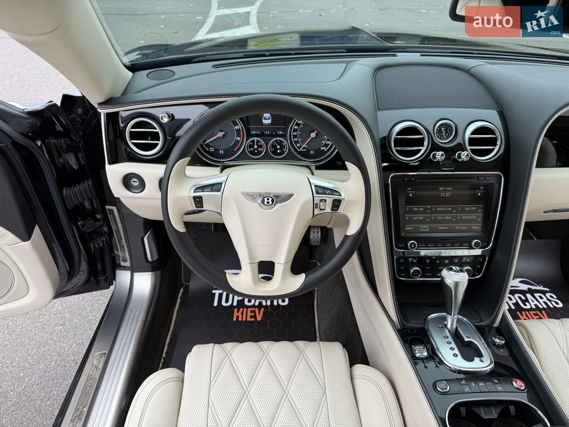 2013 Bentley Flying Spur - мініатюра 85