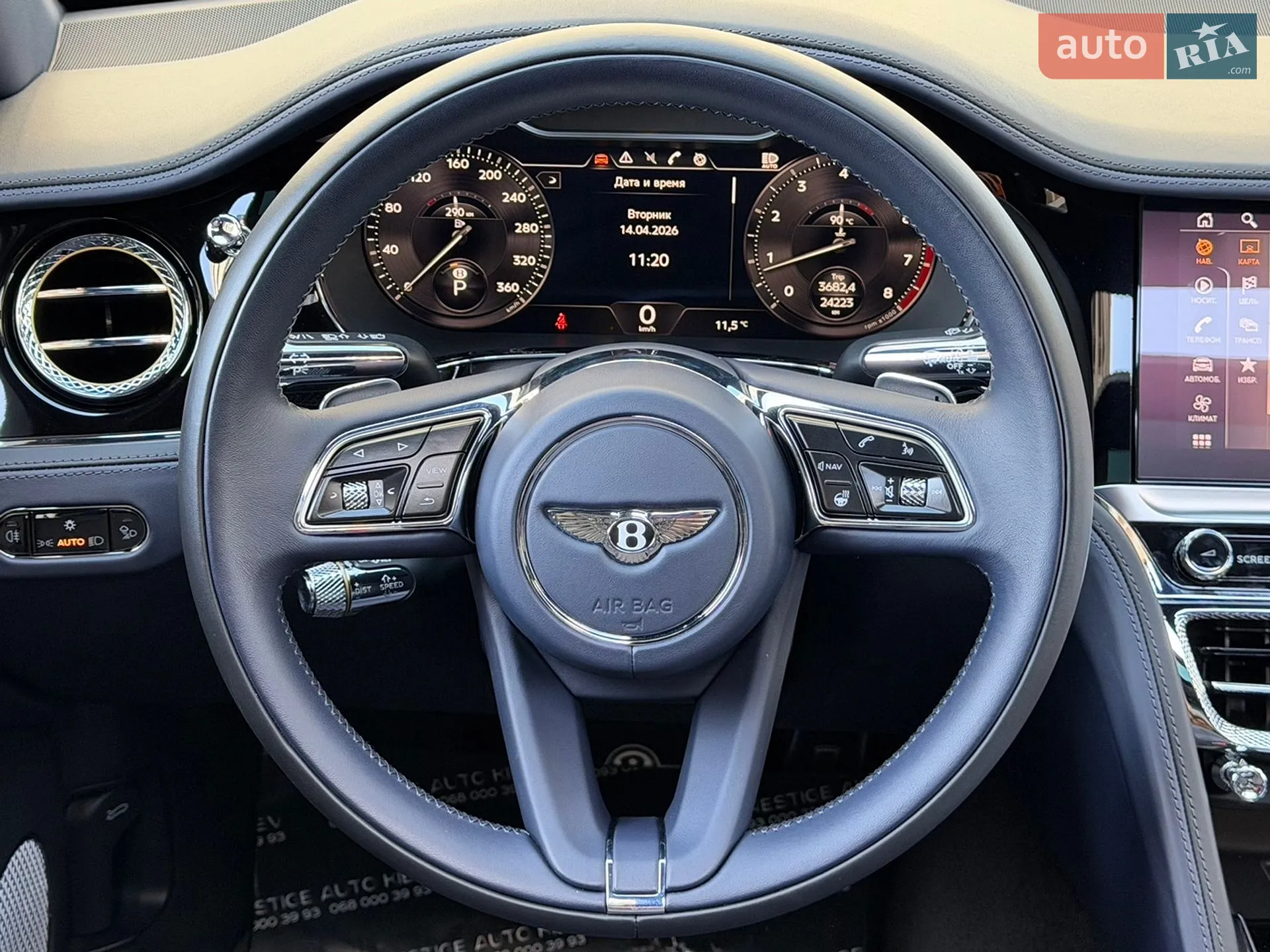 2022 Bentley Flying Spur - мініатюра 80