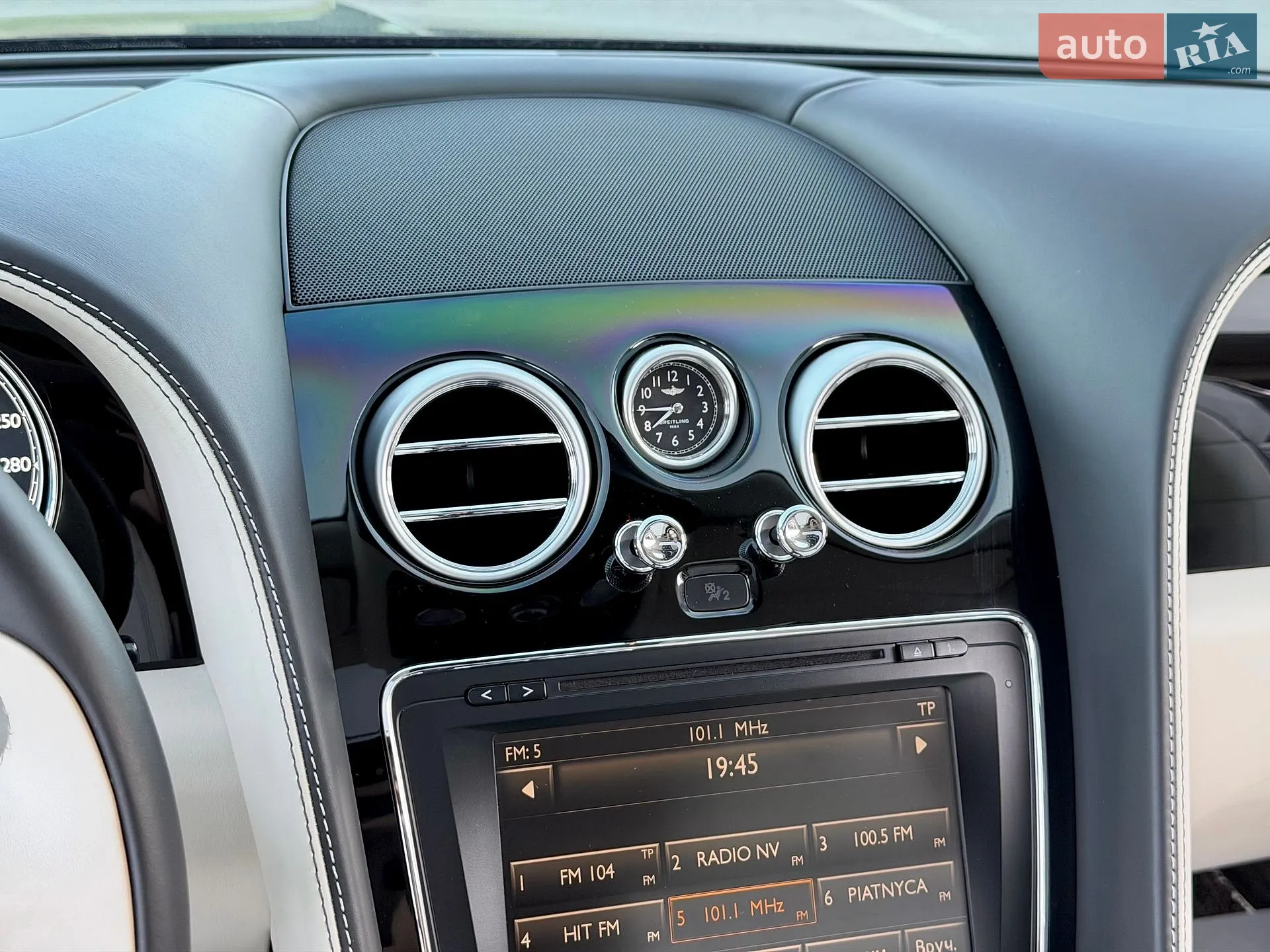 2013 Bentley Flying Spur - мініатюра 78