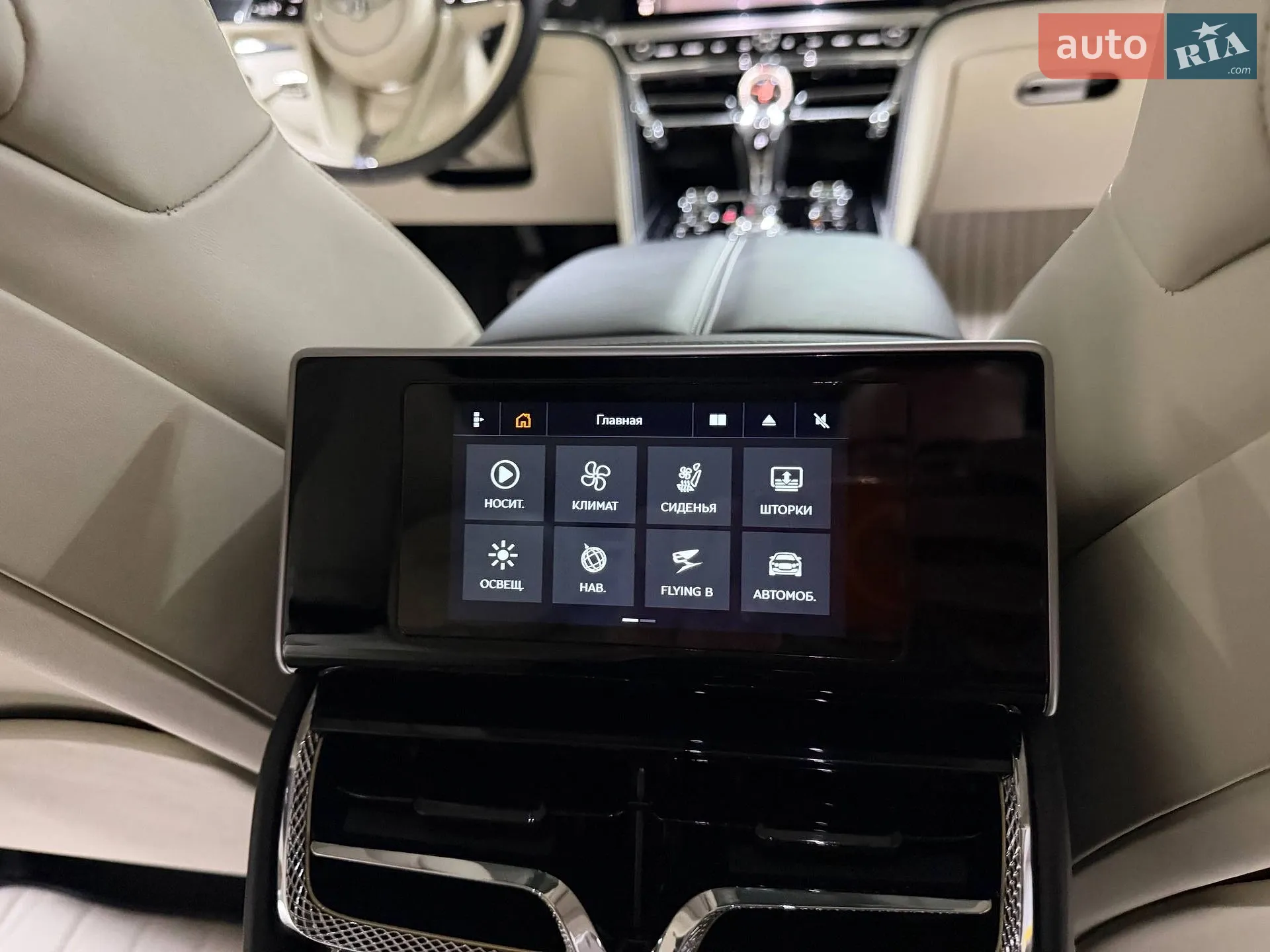 2020 Bentley Flying Spur - мініатюра 74