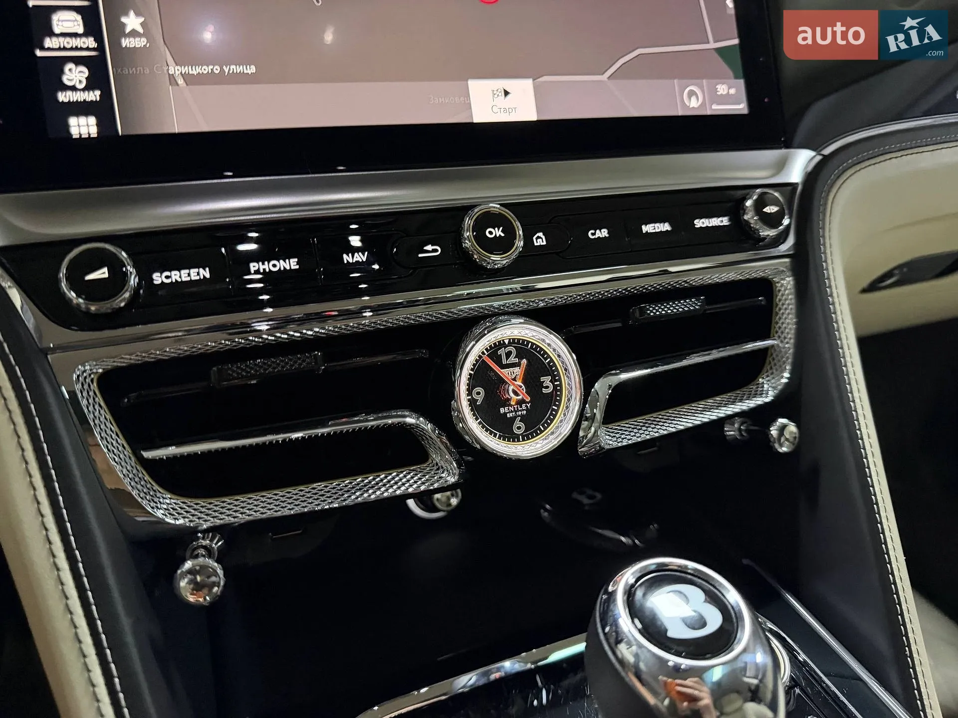 2020 Bentley Flying Spur - мініатюра 92
