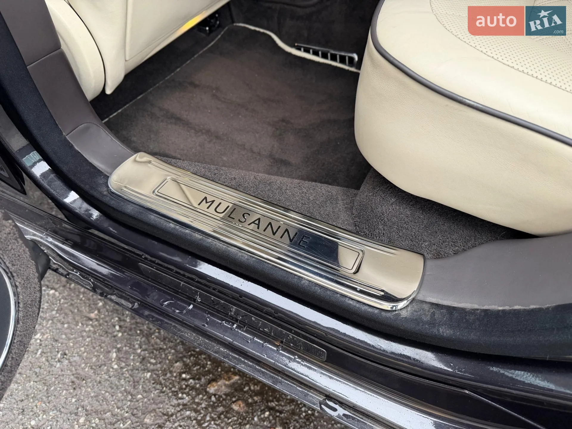 2015 Bentley Mulsanne - мініатюра 81